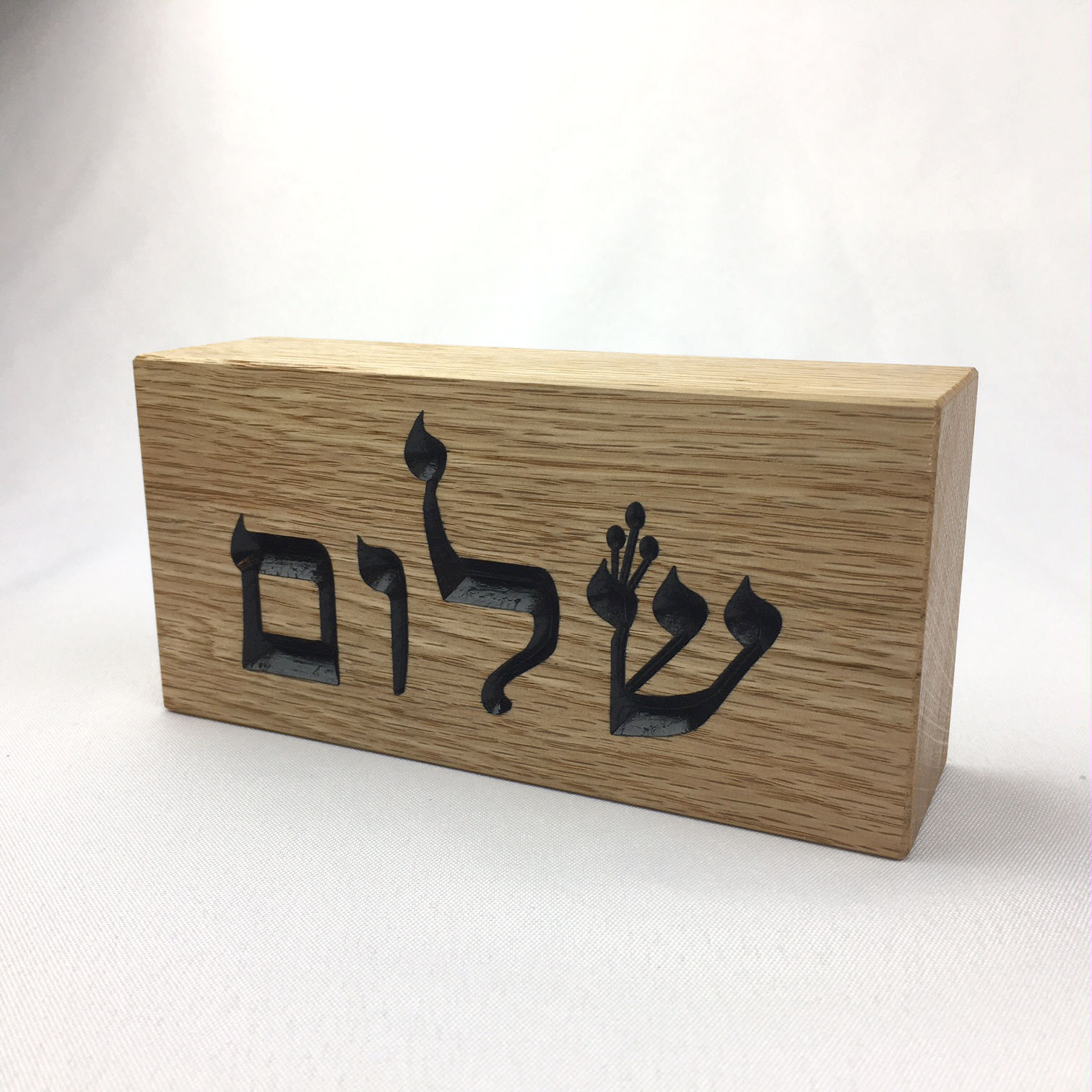 SD012 Hebrew Shalom Sign