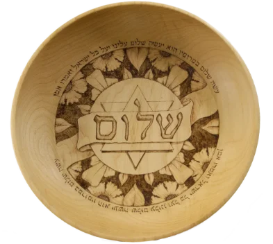 B031 Maple Ose Shalom Bowl