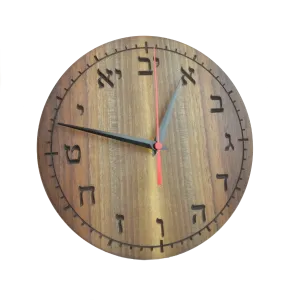 Book-matched Walnut Clock