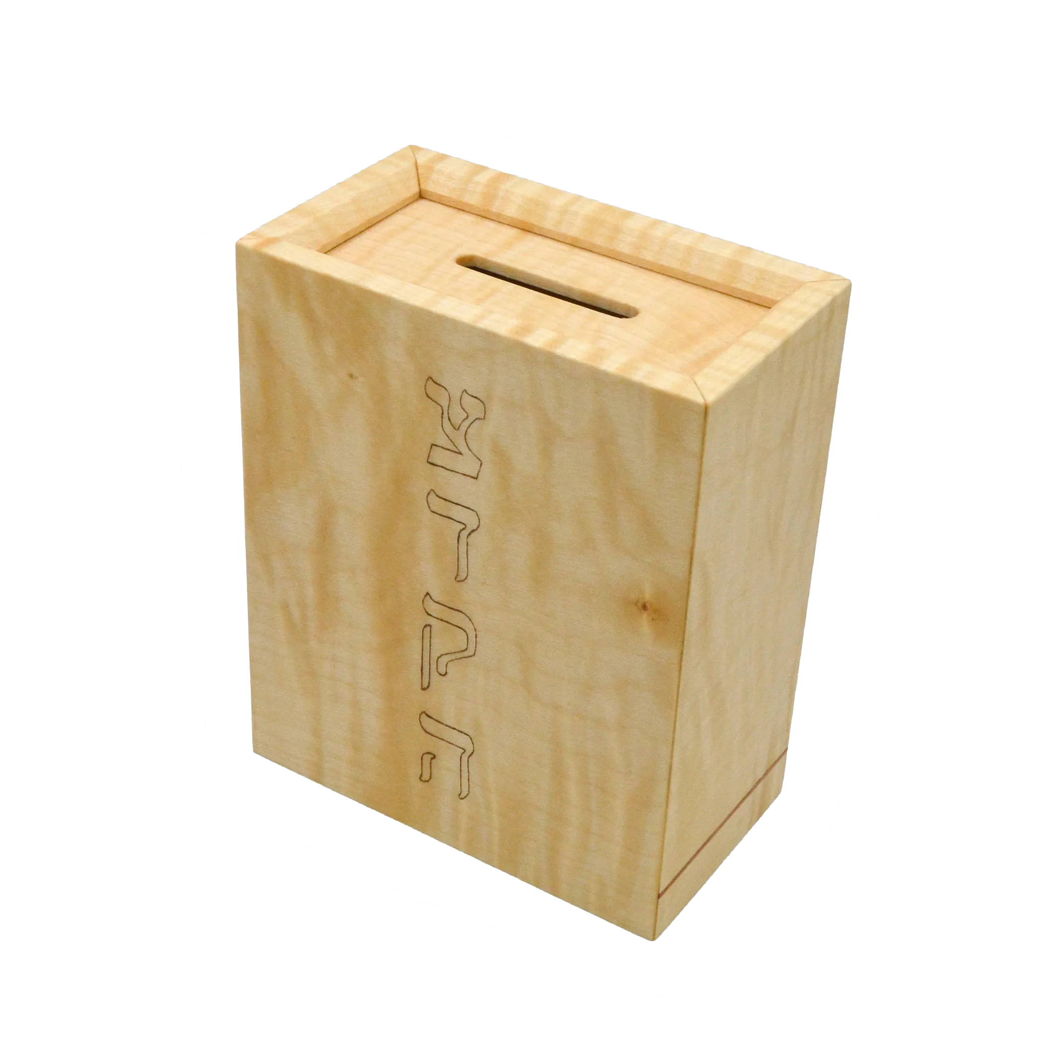TZ002 Tzedakah Box