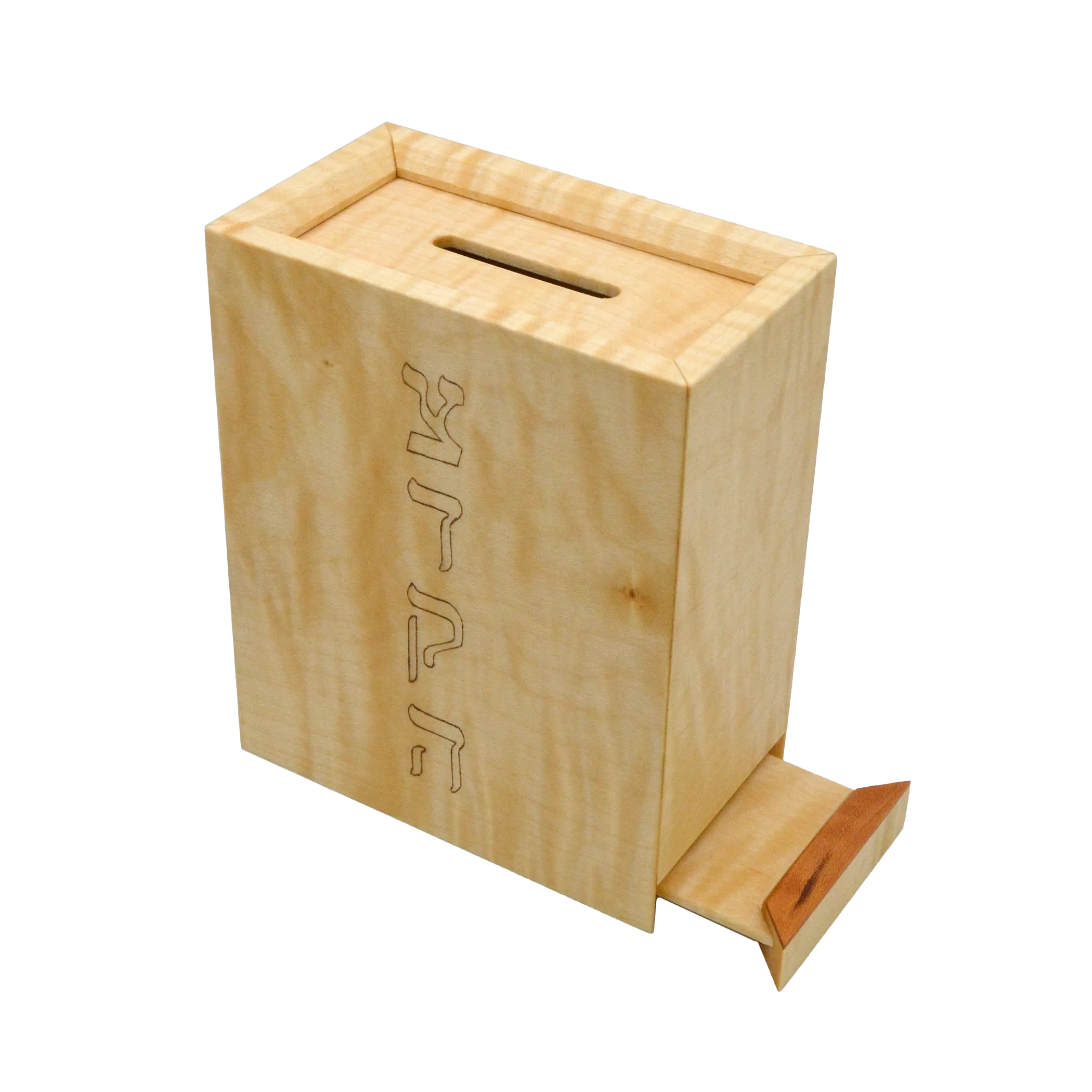 TZ002 Tzedakah Box